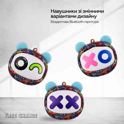 Наушники XoKo G05-face changing TWS Violet (G05-VIOT) Винница
