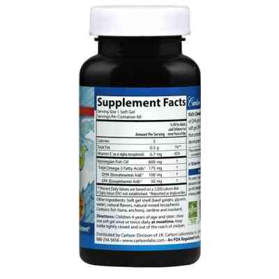 Жирні кислоти Carlson Риб'ячий жир (DHA) для Дітей, Смак Апельсина, Kid's Chewable (CL1570) Вінниця