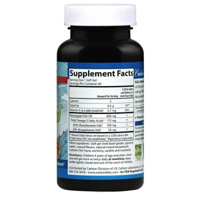 Жирні кислоти Carlson Риб'ячий жир (DHA) для Дітей, Смак Апельсина, Kid's Chewable (CL1570) Вінниця - фото 2