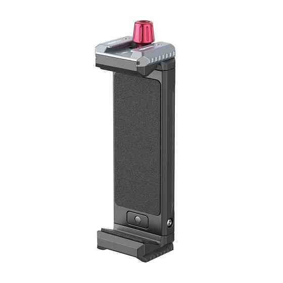 Тримач для планшета Ulanzi Vijim U-Pad III tablet clamp (UV-2597 U-Pad III) Одеса