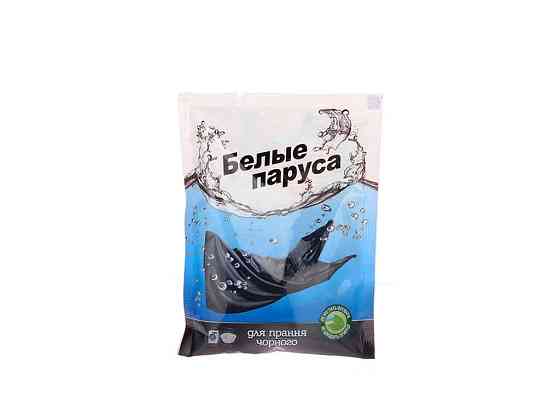 Средство д/пряга черной и джинсовой ткани 100г ТМ БЕЛЫЭ ПАРАСА Solmir Киев