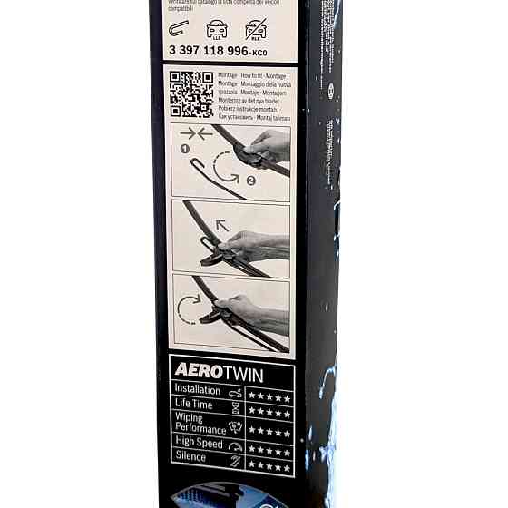 Щітки склоочисника Aerotwin Retrofit AR801S безкаркасні 600/530мм (2 шт) передні із спойлером Ковель