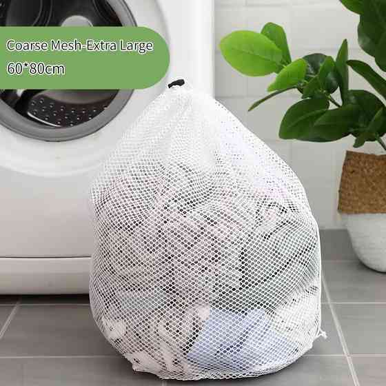 Набор мешков-сеткой для белья со шнурком зятяжкой для стирки в стиральной машине комплект 4 штуки Каменец-Подольский