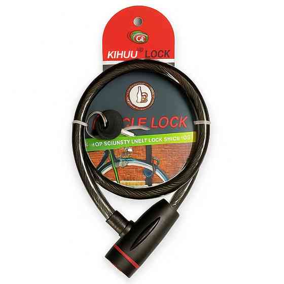Замок велосипедный KIHUU LOCK 187, 10*65 тросовый, 2 ключа. Цвет: черный ID-89 Львов