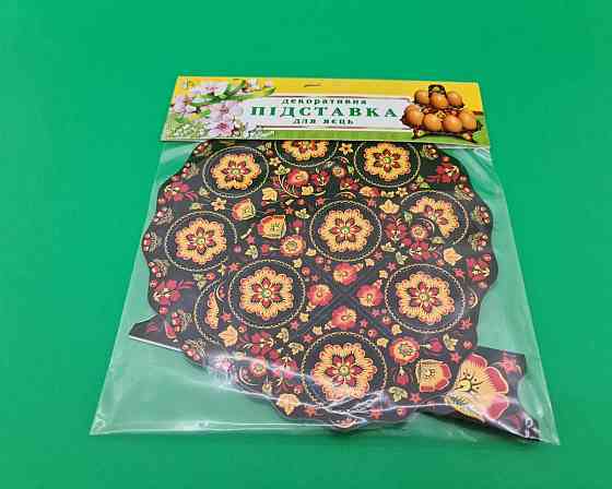 Декоративная подставка для яиц №12 "Хохлома" (12 яиц) высокая (1 шт) Харків