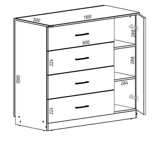 Комод Сабріна №2, Бетон, 1100/500/1000 Львів
