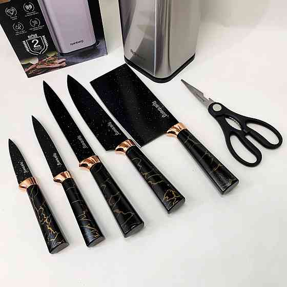 Набор литых ножей для кухни, Набор ножей красивый и универсальный для кулинарных задач HU-31 Львов