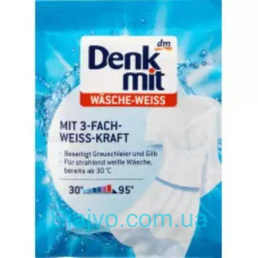 Відбілювач для білого Denkmit, 50 g. (Німеччина) Denkmit Wäsche-Weiss, 50 g Львов - изображение 1
