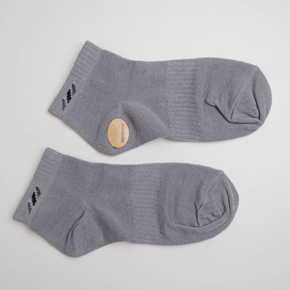 Набор носков мужских хлопковых 10 пар Youstar 048 Низкие 41-47 Различные цвета Сумы - изображение 7