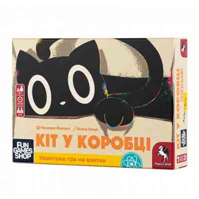 Настільна гра Fun Games Shop Кіт у коробці (Cat in the Box) (укр.) (FGS55) Вінниця