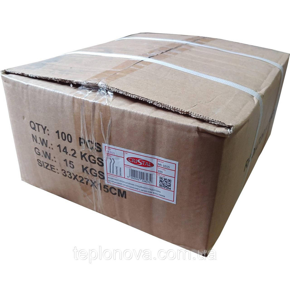 Комплект кронштейнів радіатора CRISTAL NS-1015 штирковий прогумований із дюбелем Ø9х170 мм (2 шт.) Чернівці - фото 5