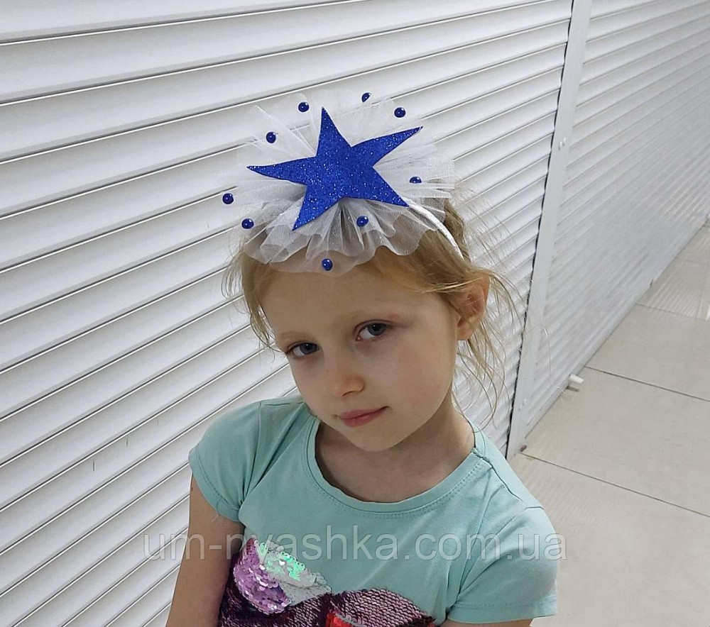 Обруч ободок Звездочка Кривой Рог - изображение 1