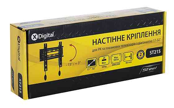 Кронштейн настінний X-Digital STEEL ST215 Black (6185108) Київ