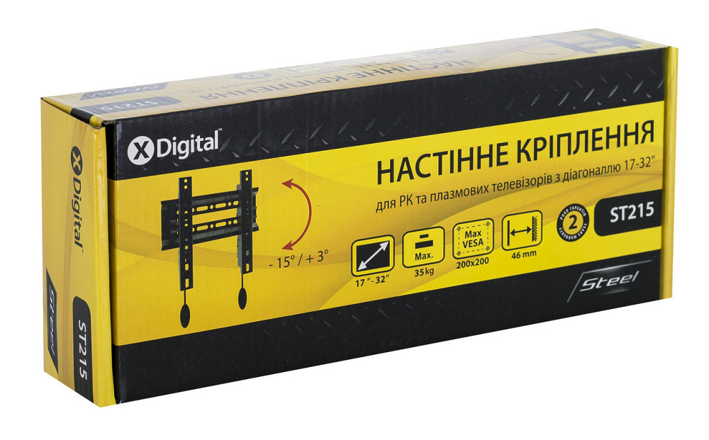 Кронштейн настінний X-Digital STEEL ST215 Black (6185108) Київ - фото 2