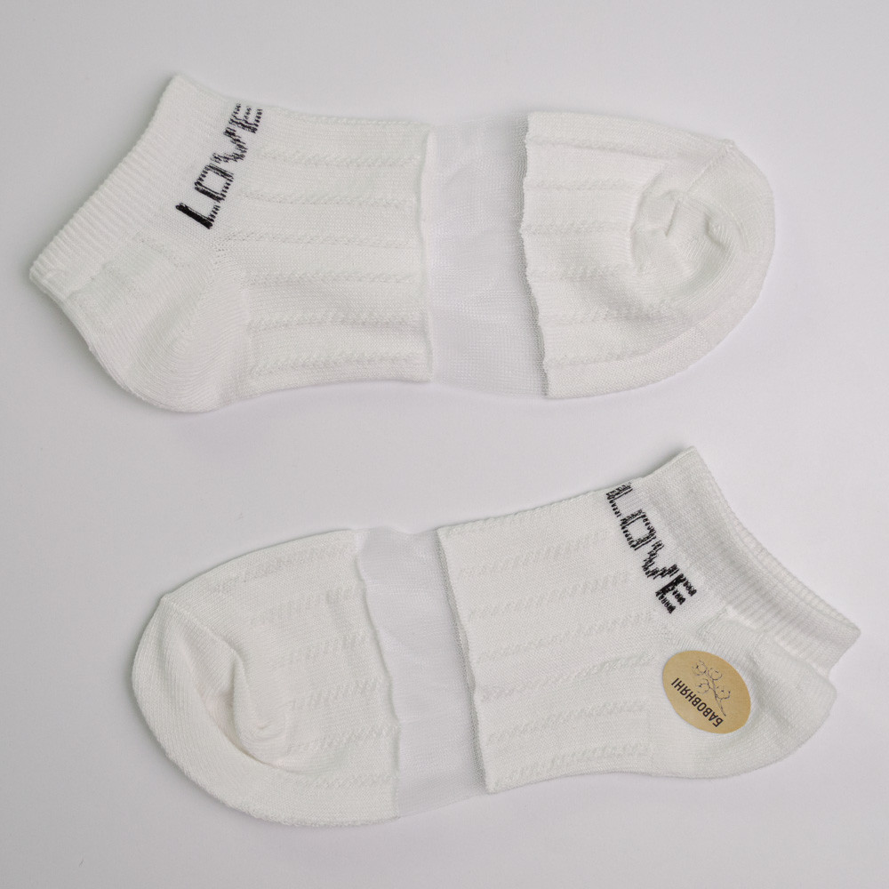 Набір шкарпеток жіночіх бавовняних 10 пар Youstar 092 Низькі 37-41 Білий Суми - фото 3