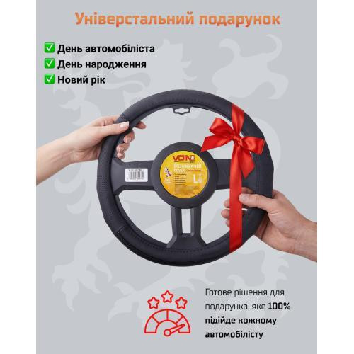 Чехол на руль VLOD-L282 черно-красный S из перфорированной кожи Харьков - изображение 13