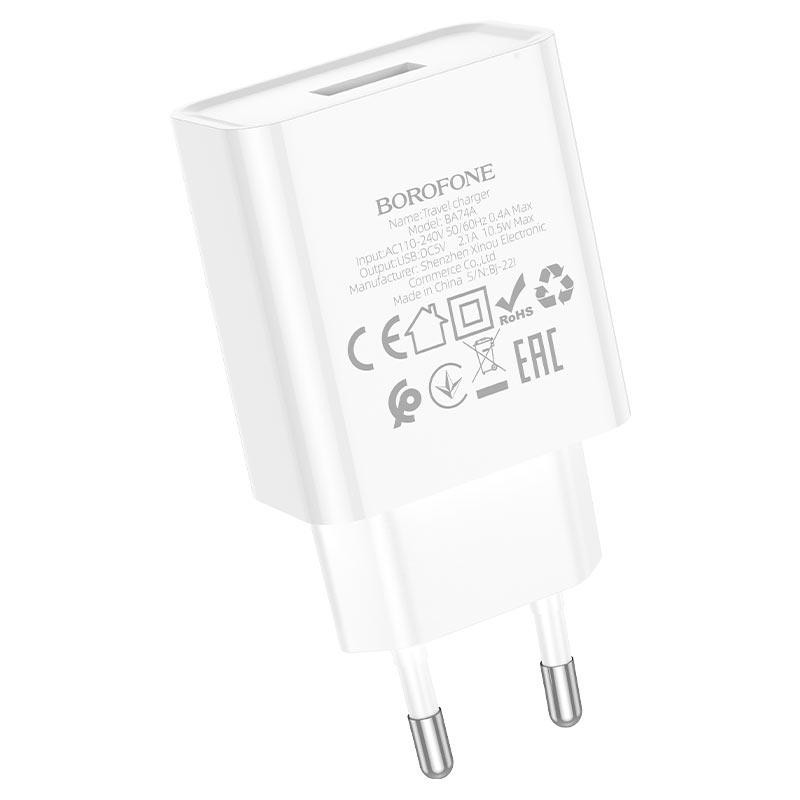 Сетевое зарядное устройство BOROFONE BA74A Aspirer single port charger, цвет белый BA74AW Одесса - изображение 4