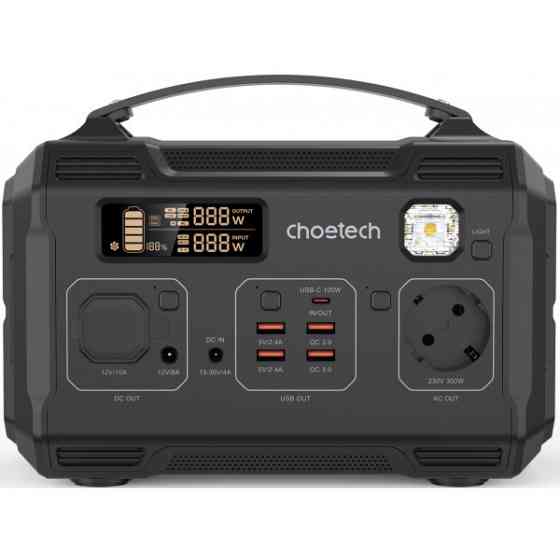 Зарядная станция Choetech BS002 300W (BS002) Киев