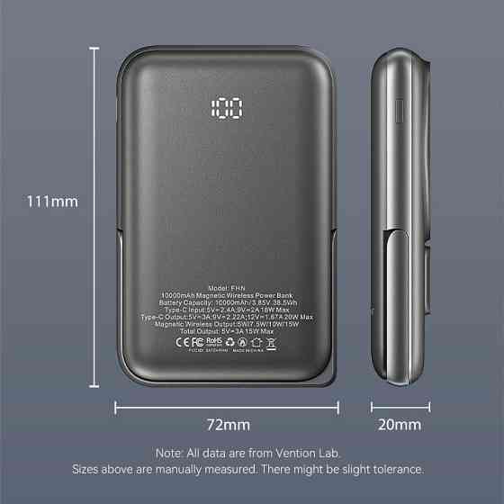 УМБ Vention Magnetic Wireless 10000mAh 20W PD USB-C In/Out, QI-15W Black Винница