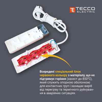 Мережевий подовжувач TECCO 3м 2 поста white (8681277841118) Вінниця