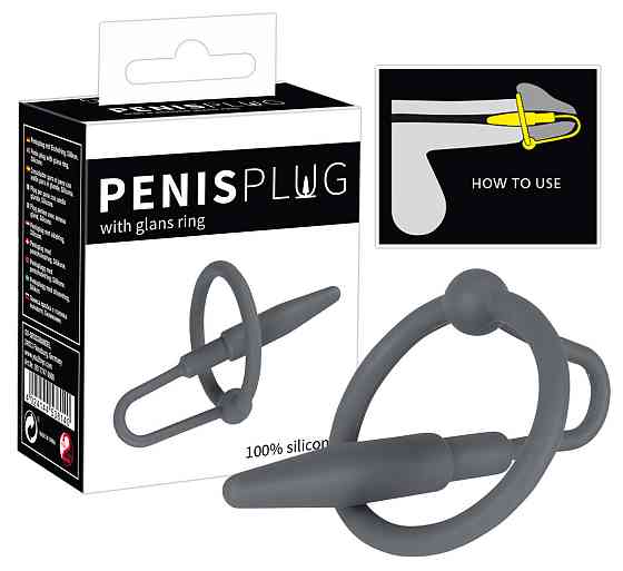 Кільце на пеніс з уретральним стимулятором Penis with Glans Ring Sex Aura Київ