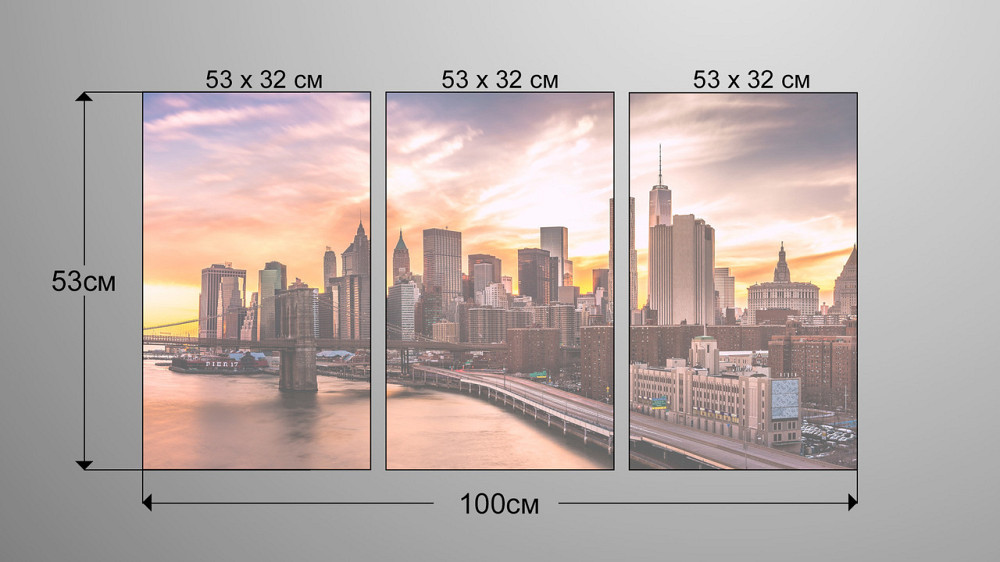Модульная картина Закат Город Аrt-171_3А Киев - изображение 3