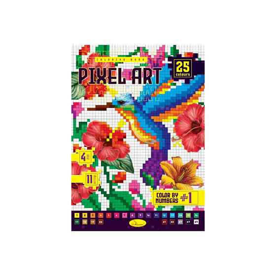 Дитяча книжка для малювання "PIXEL ART №1" РМ-85-1 Вінниця
