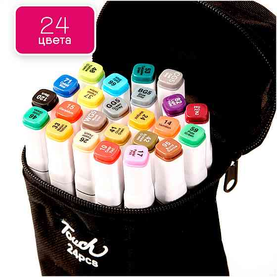 Набір професійних двосторонніх маркерів Touch для скетчинга 24 кольору в чохлі, Фломастери для малювання Кам'янець-Подільський