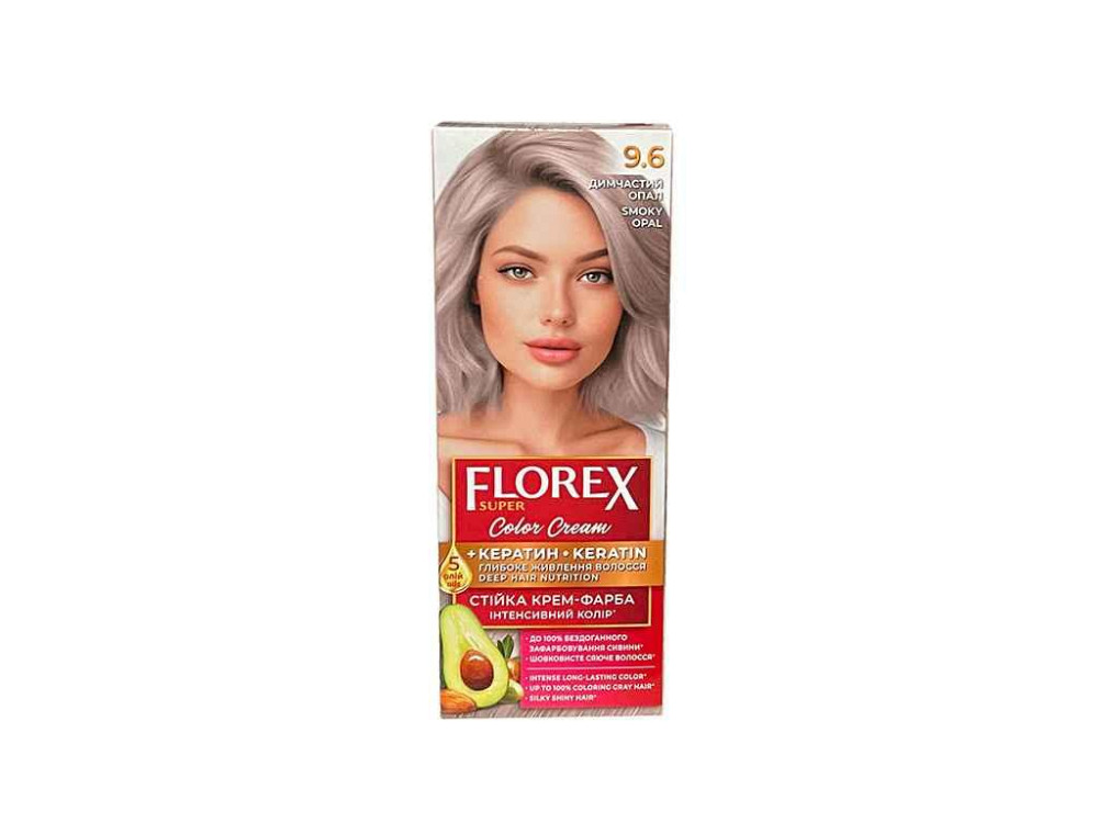 Крем-фарба для волосся КЕРАТИН 9.6 Димчастий опал ТМ Florex Київ - фото 1