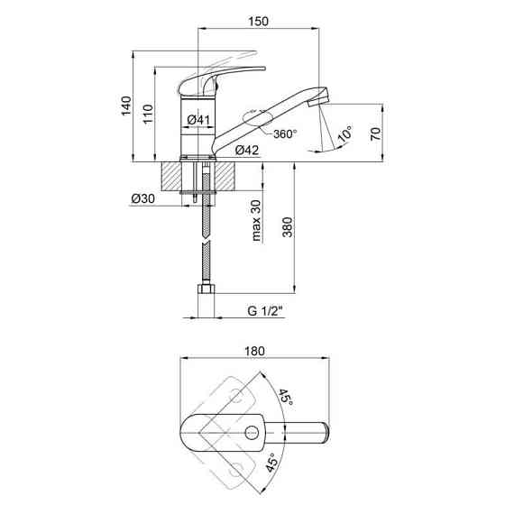 Змішувач для кухні Lidz (CRM) Mars 81 002M 150 мм, хром Київ