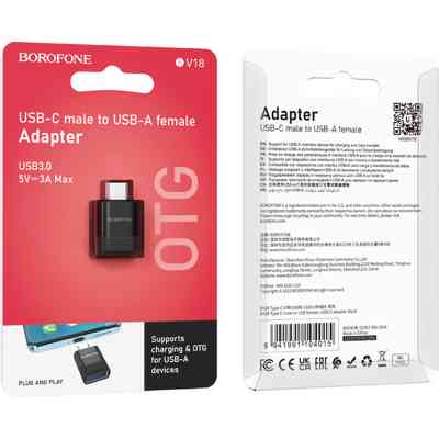 Переходник BV18 USB to USB-C M USB3.0 Black BOROFONE (6941991104015) Винница