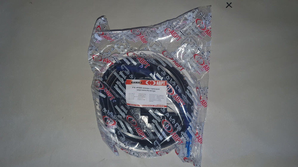 Ремкомплект камери гальмівного енергоакумулятора 4РПШ КамАЗ. АВРТ. Харків - фото 1