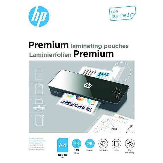 Плівка для ламінування HP Premium Pouches A4 pre-punched, 125 Mic, 228 x 303, 25 pcs Винница