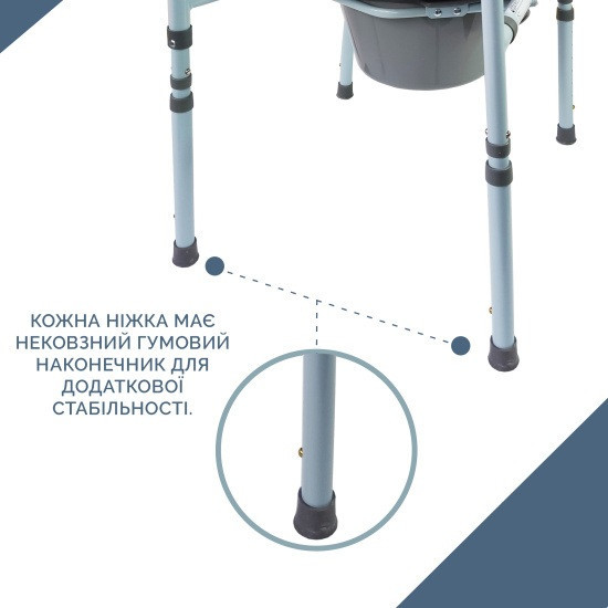 Туалетний стілець зі спинкою Doctor Life 10595 Дніпро - фото 5