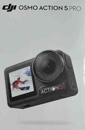 DJI Osmo Action 5 pro Aventure Combo. Київ