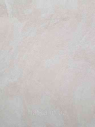 Обои виниловые на флизелине Grandeco Textured vibes 0.53x10 абстракция волны полоски бежевые Киев