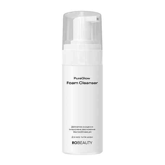 Пенка для очищения кожи с комбучей PureGlow Foam Cleanser RoBeauty 150 мл Киев