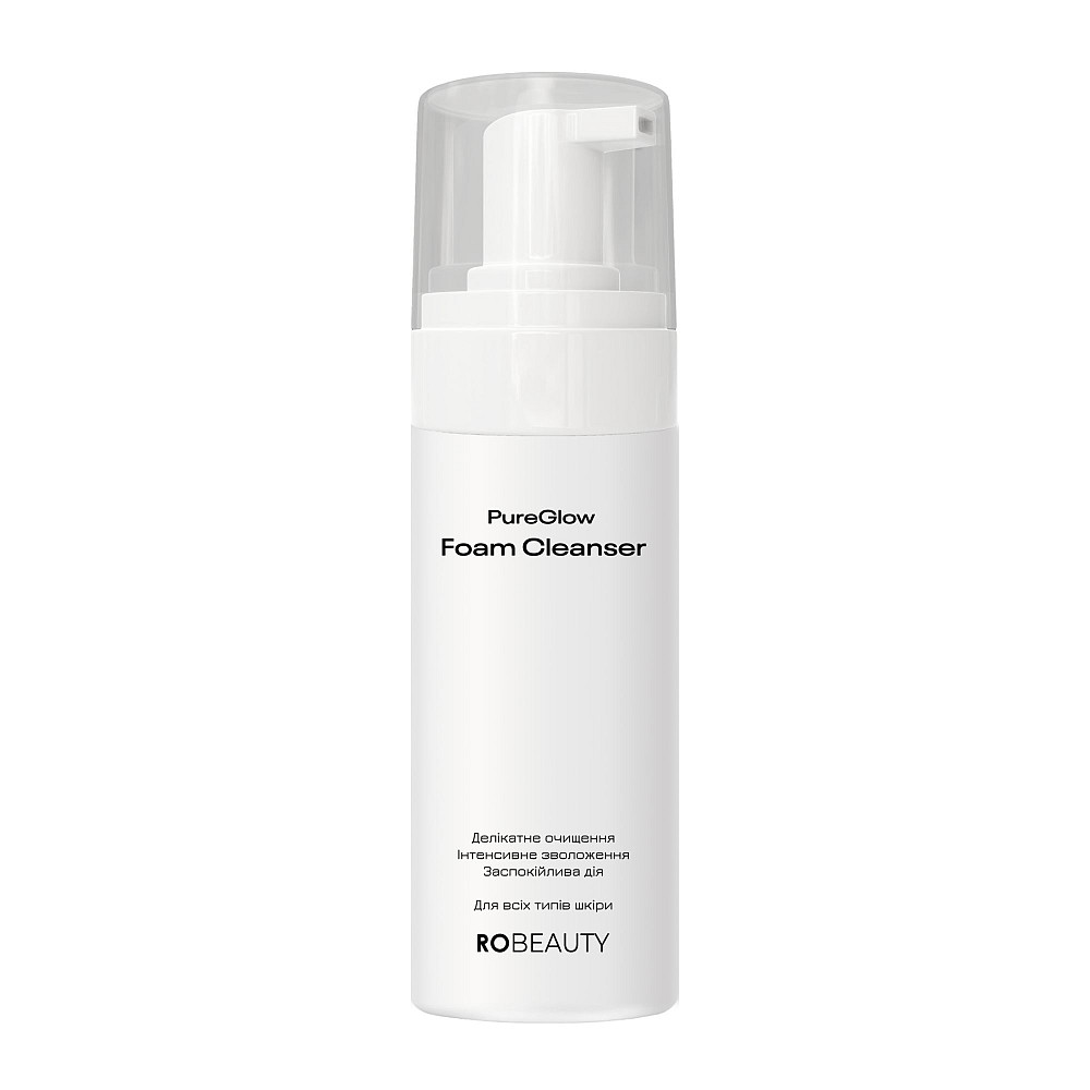 Пінка для очищення шкіри з комбучею PureGlow Foam Cleanser RoBeauty 150 мл Київ - фото 4