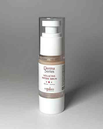 Витаминизированная пептидная сыворотка VITA-ACTIVE PEPTIDE SERUM DERMA SERIES 30 мл Днепр