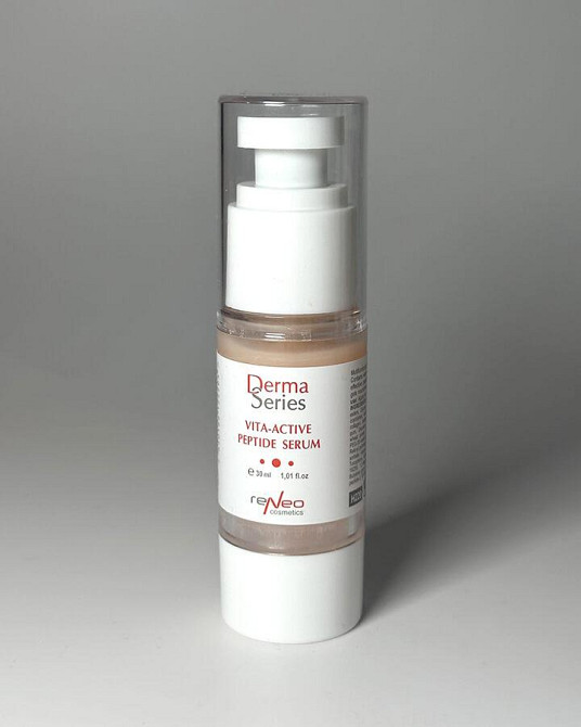 Витаминизированная пептидная сыворотка VITA-ACTIVE PEPTIDE SERUM DERMA SERIES 30 мл Днепр - изображение 6