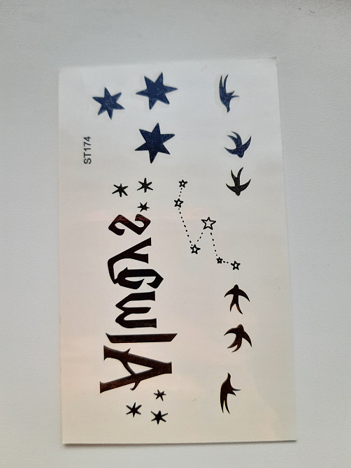 Тимчасове тату з написами - 10*6см Київ - фото 1