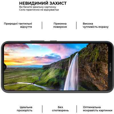 Стекло защитное Armorstandart Pro Nokia C21 Plus Black (ARM62198) Винница