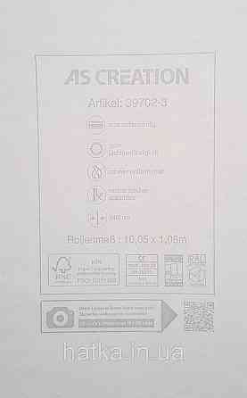 Шпалери вінілові на флізеліні AS creation Della Natura 1.06Х10 абстракція хвилі чорні сірі із золотом Київ