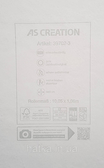 Шпалери вінілові на флізеліні AS creation Della Natura 1.06Х10 абстракція хвилі чорні сірі із золотом Київ - фото 4