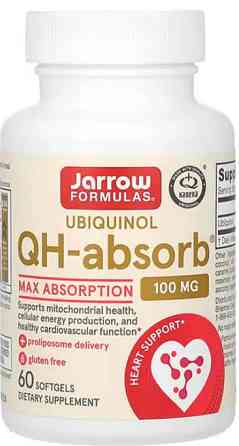 Коензим (убіхінол) Jarrow Formulas Ubiquinol QH-Absorb 100 мг 60 капс Київ