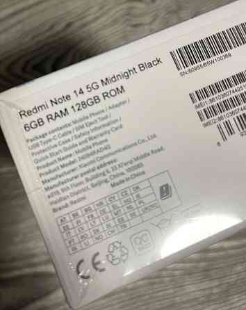 Redmi Note 14 5G NFC 6/128GB Black ! Новый! В заводской пленке Харьков