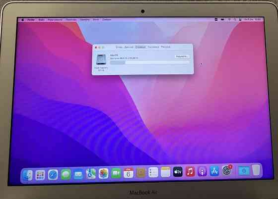 Ноутбук MacBook Air 13 2017 8/128Gb. Киев