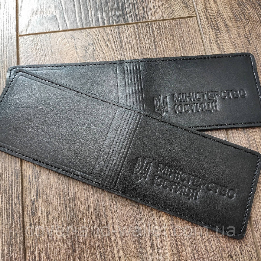 Кожаная обложка Министерство юстиции на два отделения черного цвета Киев - изображение 2