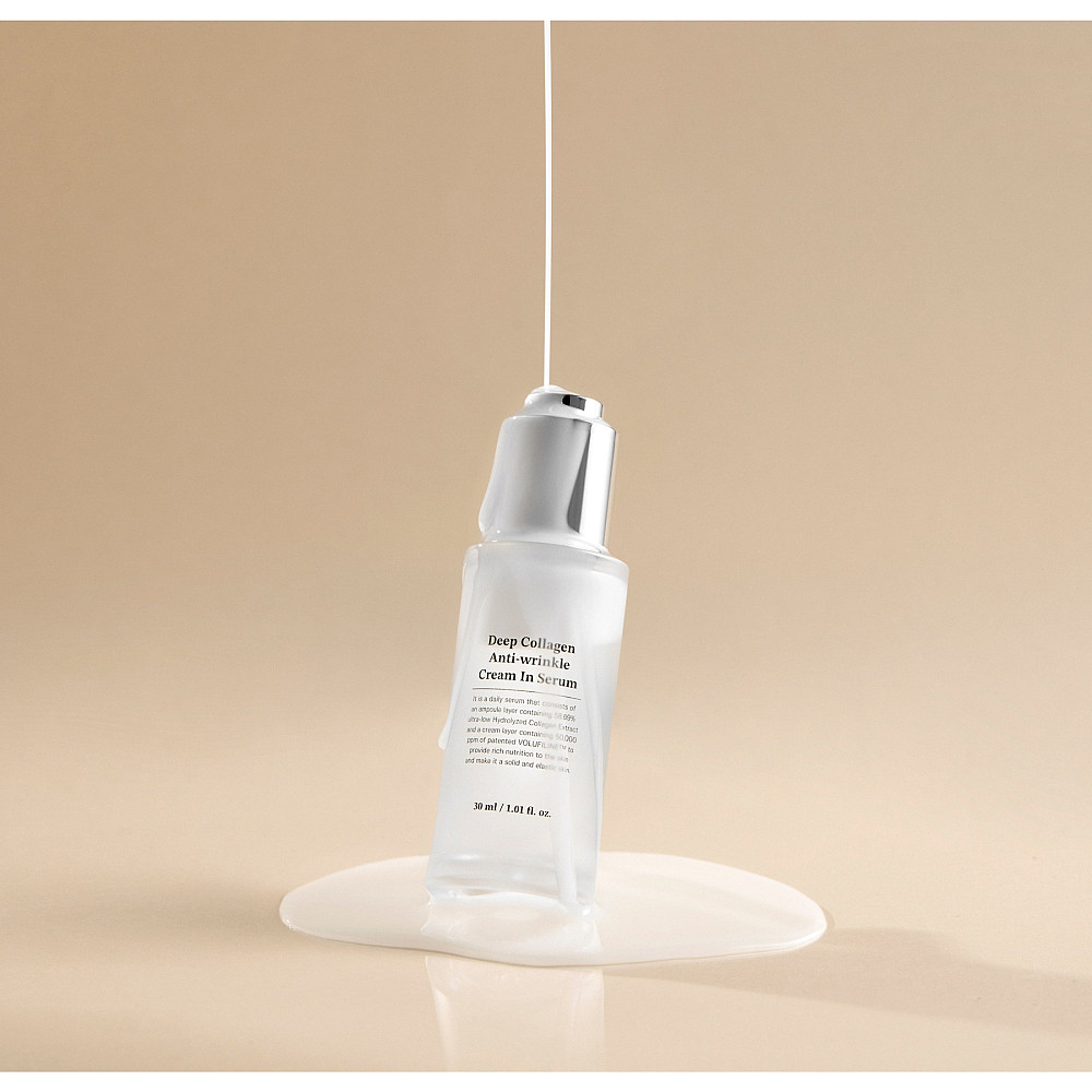 Сироватка-філлер з колагеном Deep Collagen Anti-wrinkle Cream In Serum Sungboon Editor 30 мл Київ - фото 3