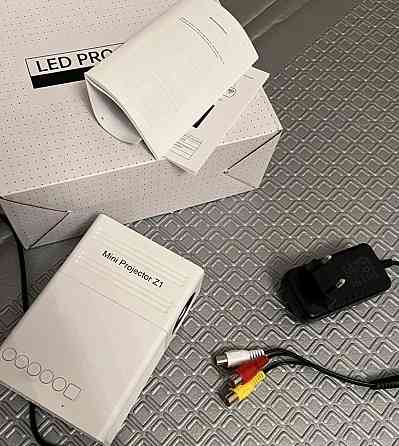 Проектор по забавной цене. Харьков